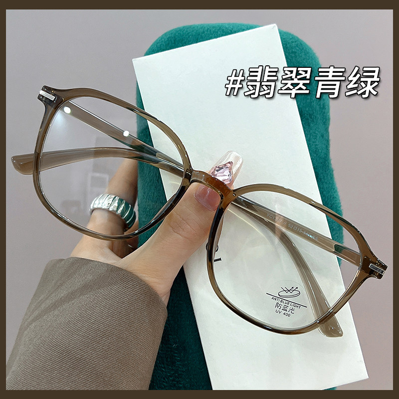 韩版超轻TR90冷茶色大框眼镜女显脸小度数可配近视防蓝光眼睛架男,ZIPPO/瑞士军刀/眼镜,定制成品光学镜,淘宝优惠券,粉丝福利购,淘宝优惠卷