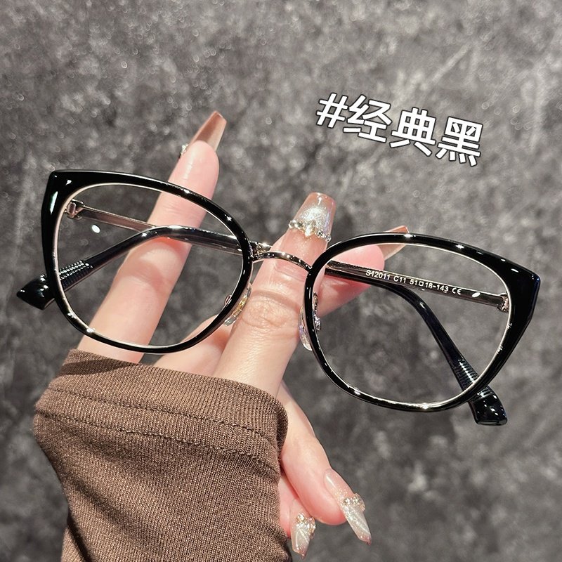 素颜黑框椭圆框粗框眼镜女可配近视度数防蓝光眼镜框男款大脸显瘦,ZIPPO/瑞士军刀/眼镜,定制成品光学镜,淘宝优惠券,粉丝福利购,淘宝优惠卷