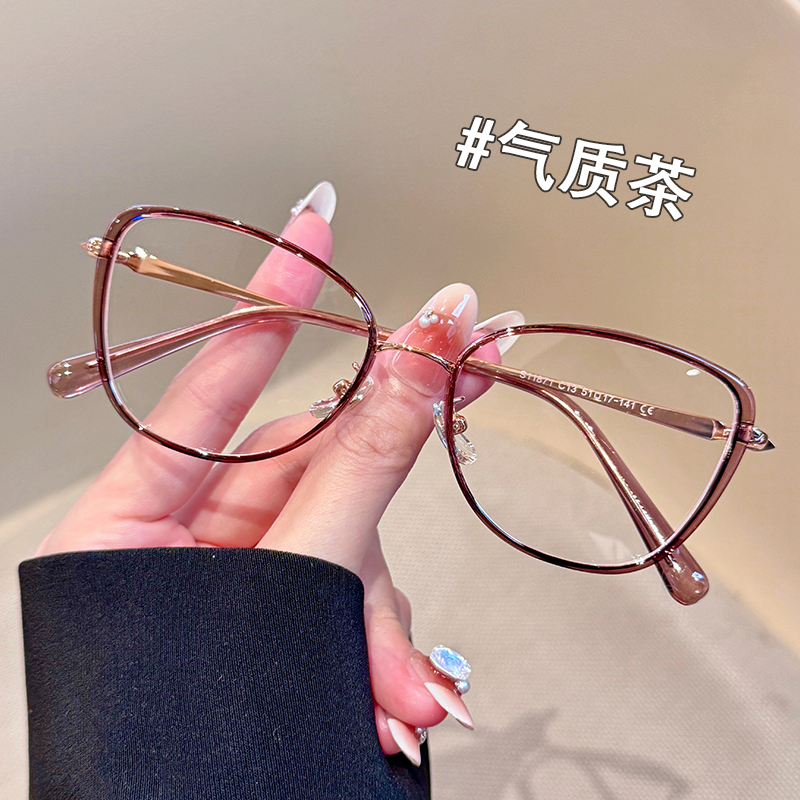 韩版超轻茶色猫眼镜框眼镜女显脸小专业配近视镜防蓝光橘猫眼镜框