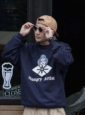 Hungry Artist新款秋冬510g重磅纯棉圆领卫衣男oversize长袖百搭