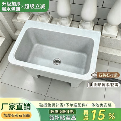 石英石阳台拖把池家用落地拖布池