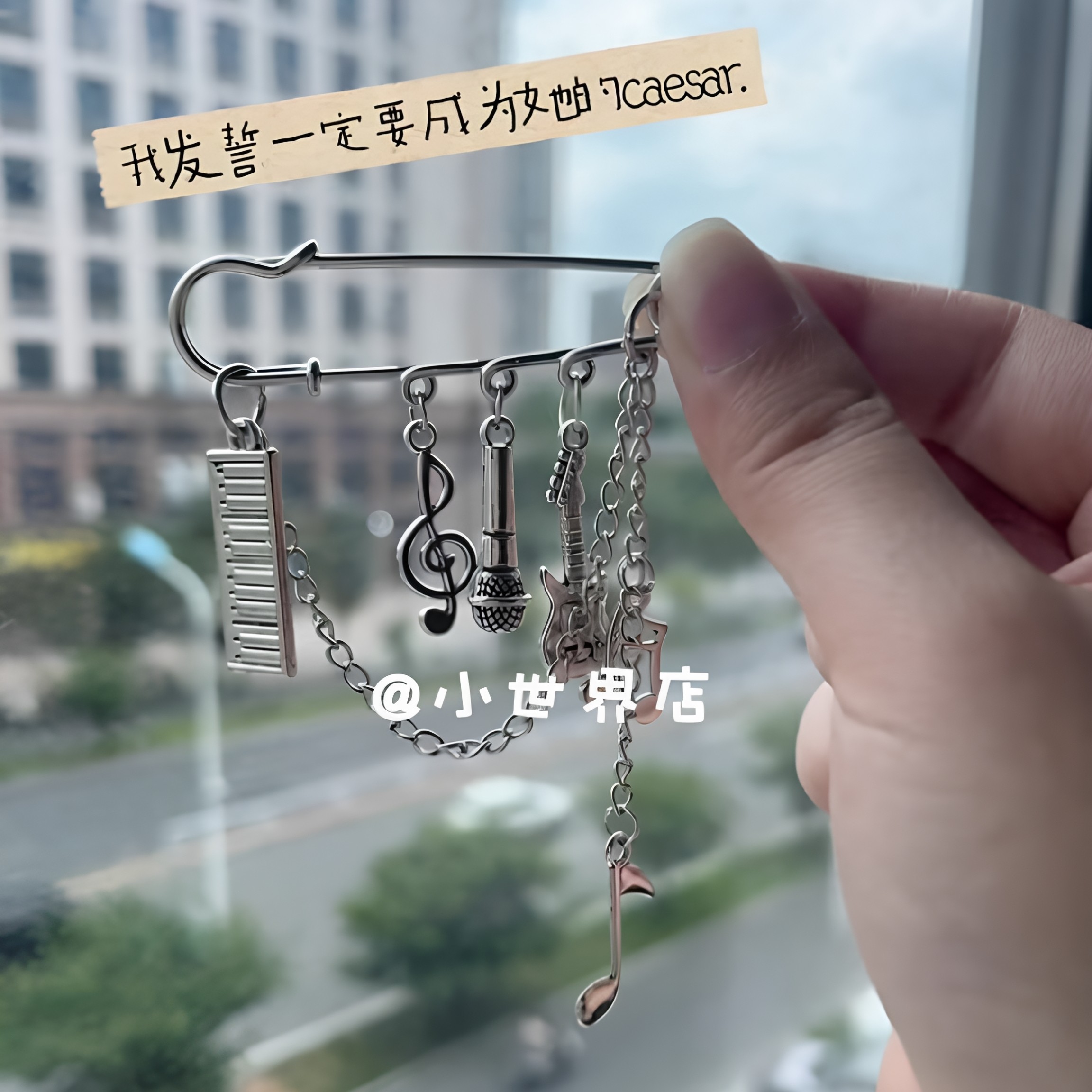 新款哥特朋克风音乐符号复古胸针