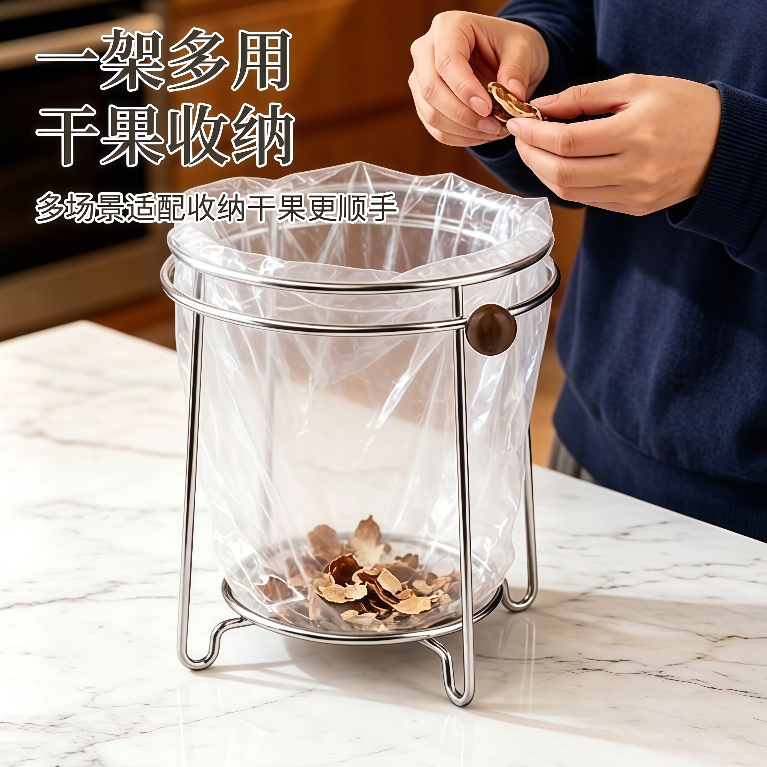 厨房不锈钢桌面垃圾架削皮不弯腰