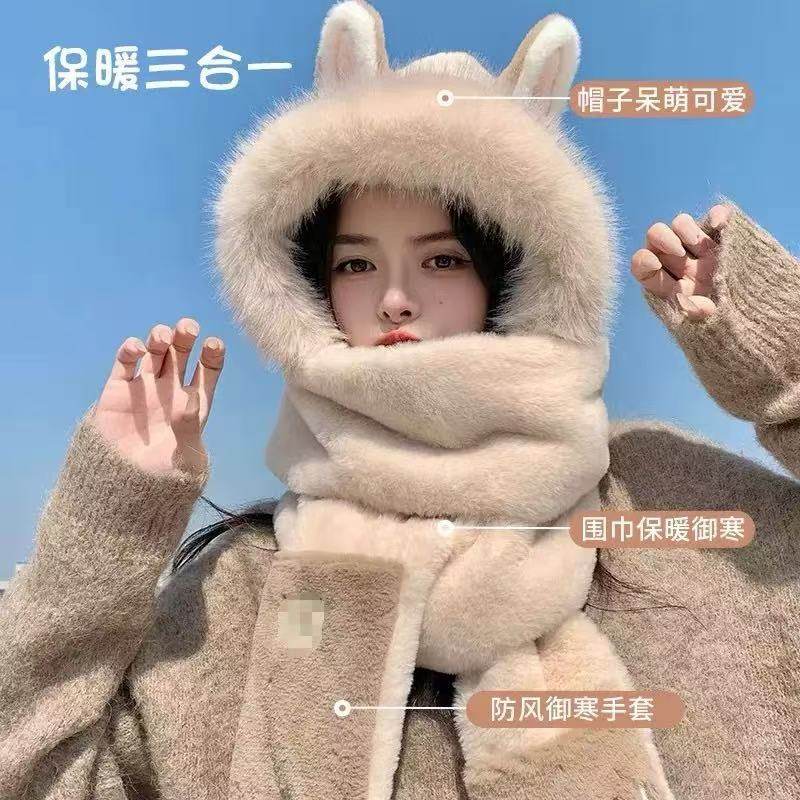 火狐狸耳朵毛绒帽子围巾一体女冬季保暖护耳帽骑行手套围脖三件套,自行车/骑行装备/零配件,防风/尘保暖面罩,淘宝优惠券,粉丝福利购,淘宝优惠卷