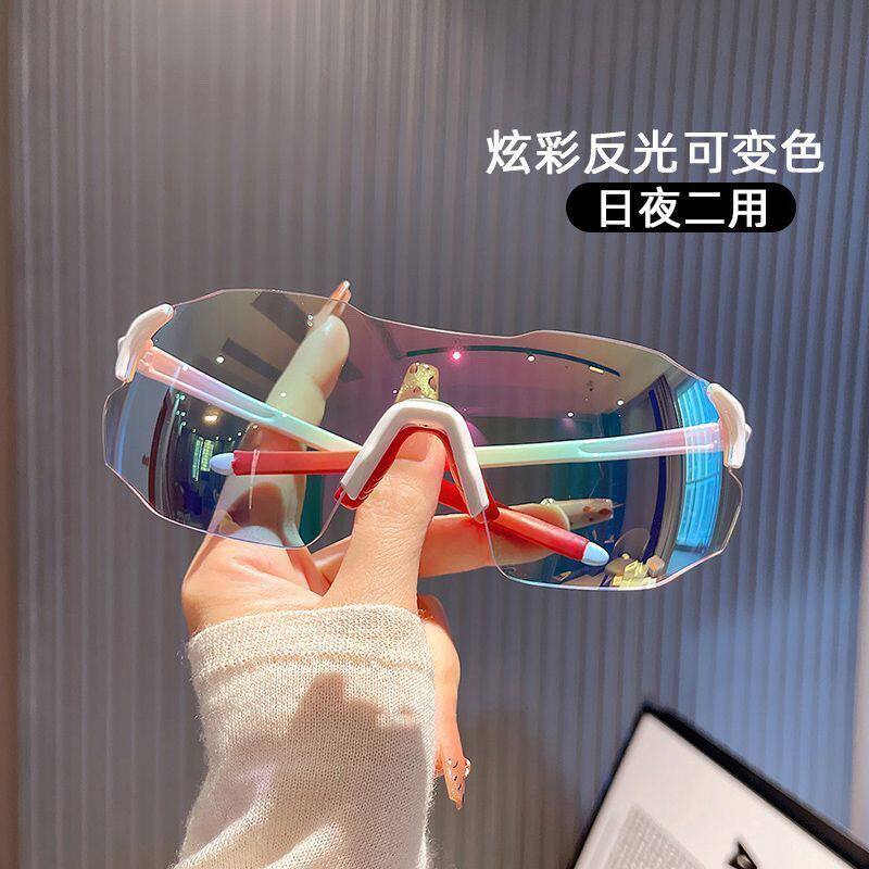 变色骑行眼镜日夜两用男