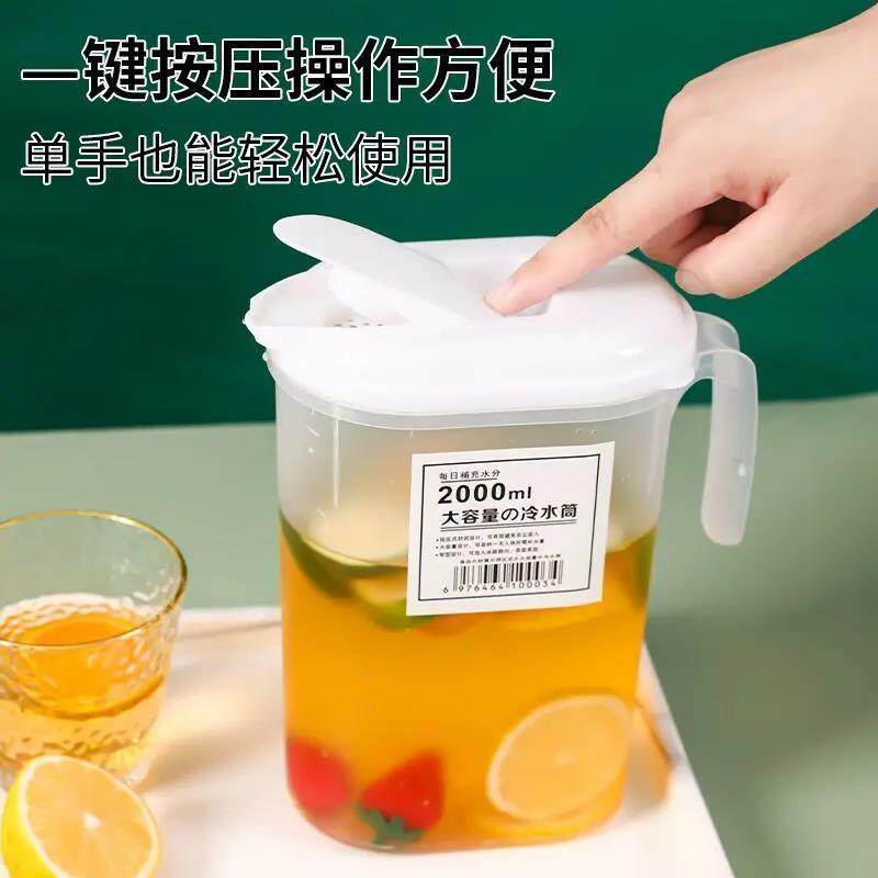 冷水壶日式耐高温大容量