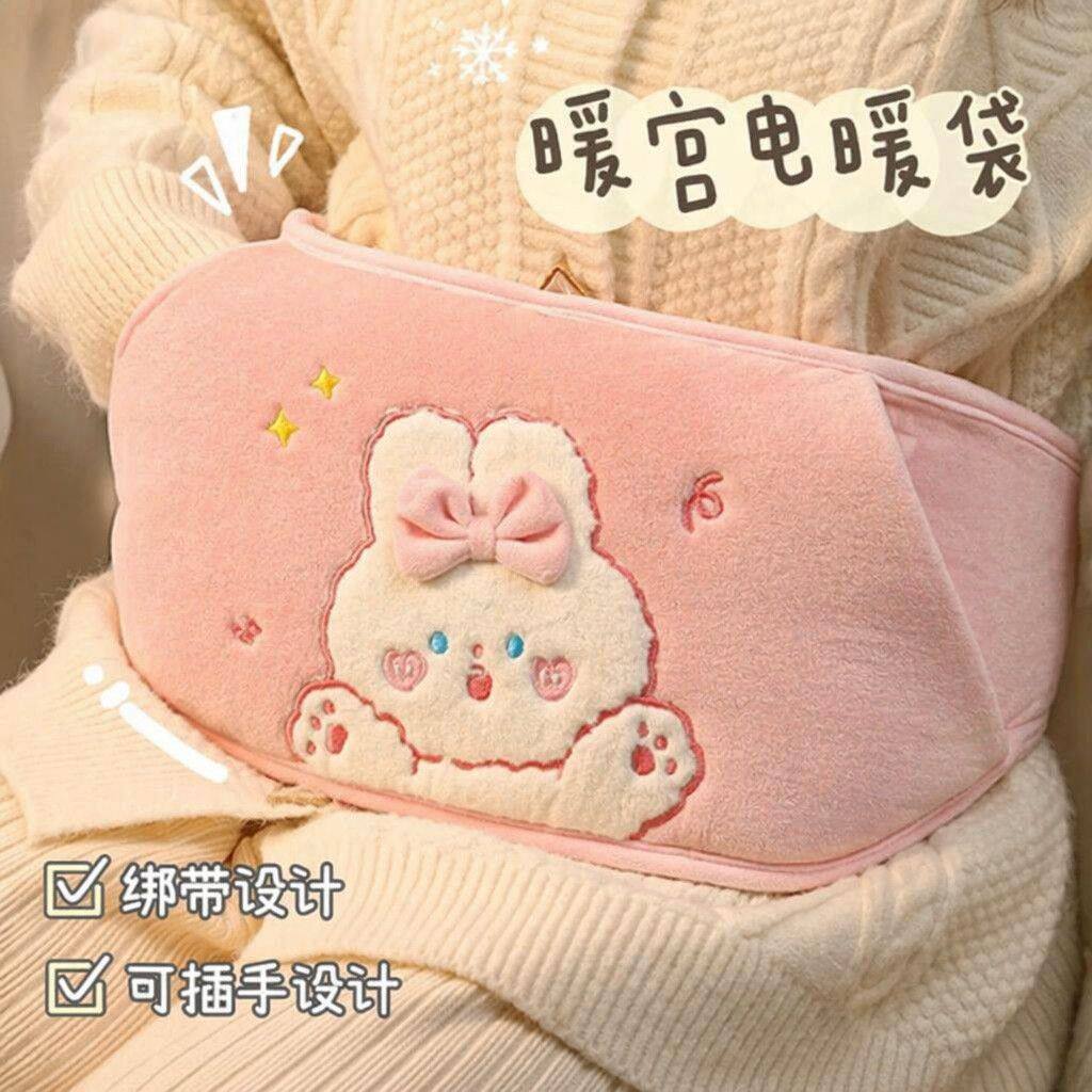 护腰带热水袋注水灌水可