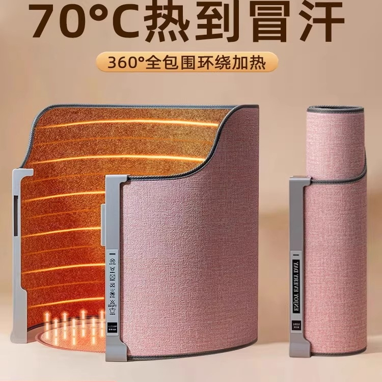 暖脚神器办公室冬天暖腿桌下取暖器冬季电发热烤保暖捂脚加热垫子