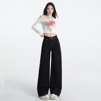 深蓝高腰显瘦阔腿拖地牛仔裤女
