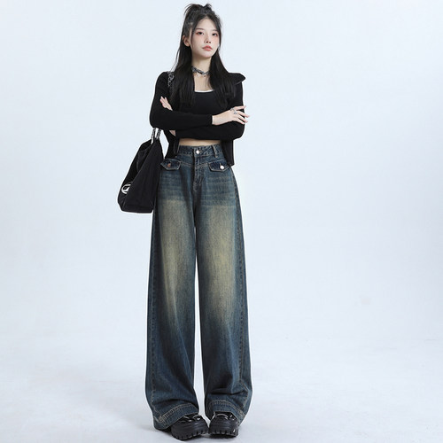 BRN美式辣妹高腰阔腿牛仔裤女设计感小众直筒裤宽松显瘦拖地长裤