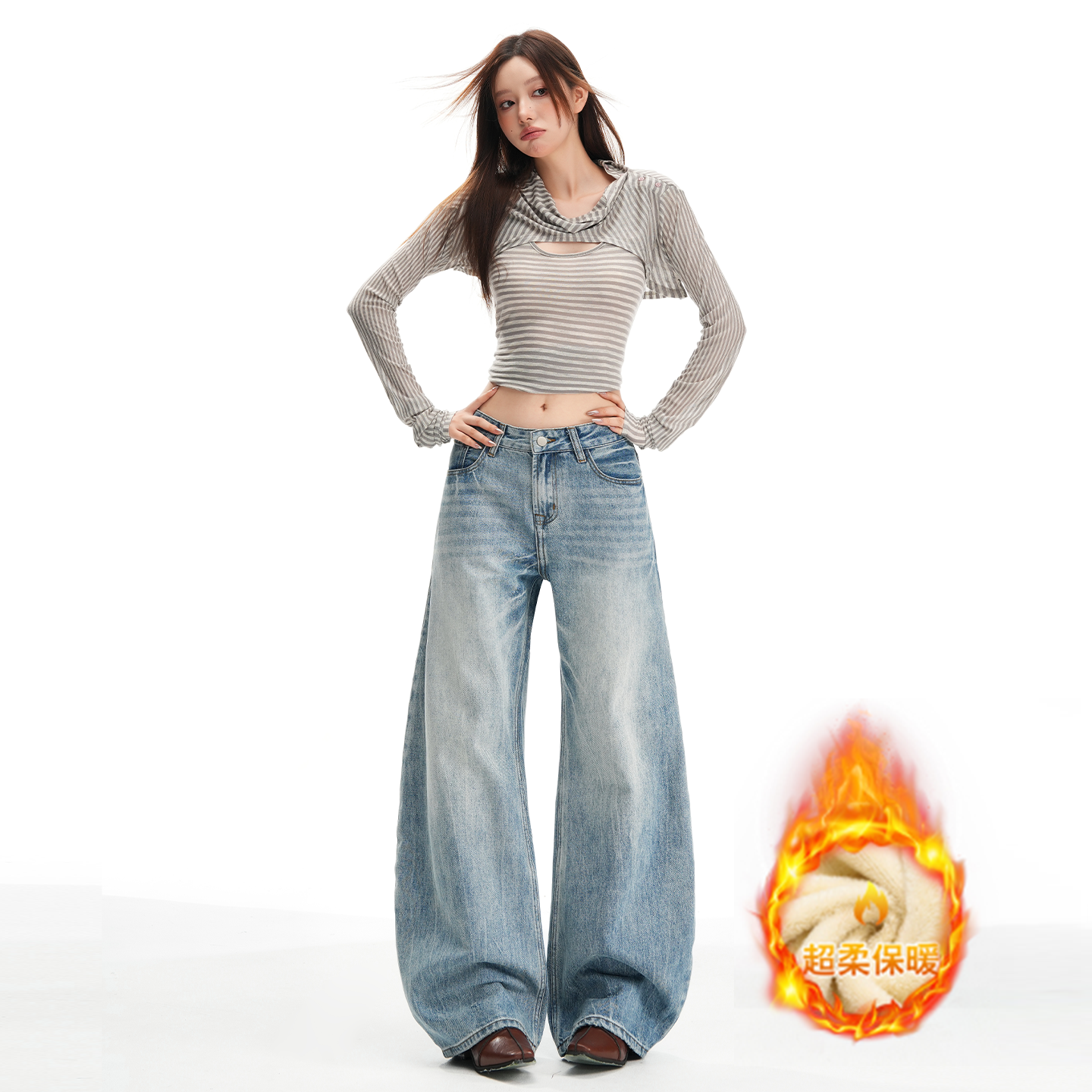 加绒重工水洗高腰显瘦宽松阔腿裤