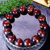 中隆珠宝收藏级四色极光手链单圈紫钛金牙23种矿物质水晶手串礼物