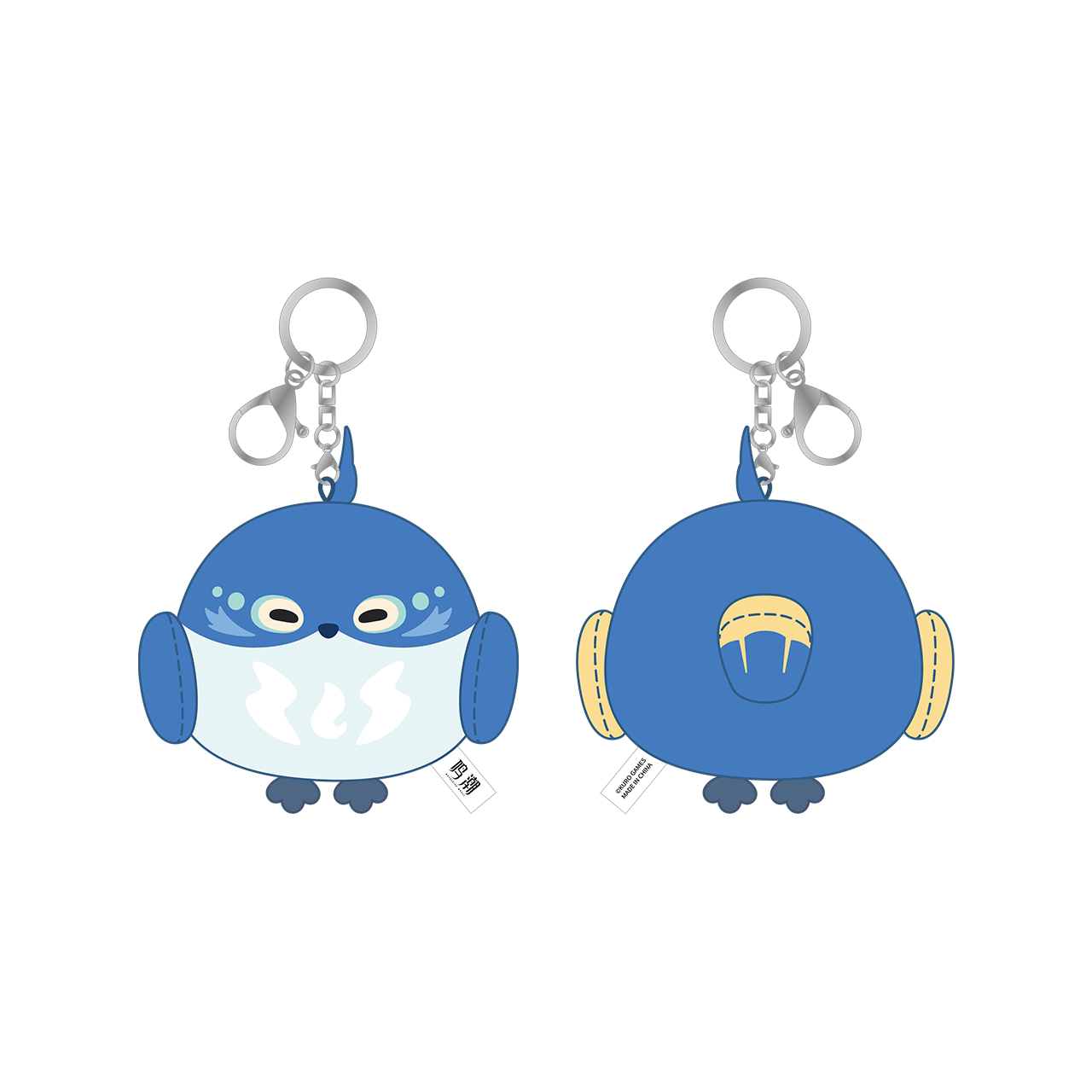 thumbnail for [Pre-sale] Wuthering Waves Shoulder to Shoulder Theme Magnetic Plush Doll Yangyang · Xuanling Suisui Kuro Games