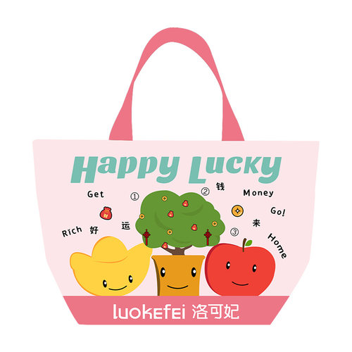 LUOKEFEI/洛可妃编织袋手提袋包包环保防水通勤大容量百搭
