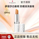 Arden 伊丽莎白雅顿经典 润泽护唇膏SPF15 Elizabeth 3.7g保湿 防晒