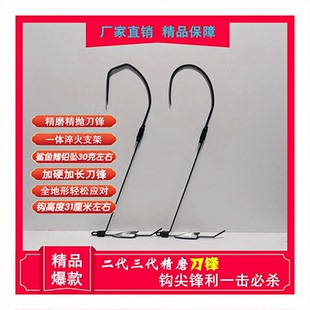 可视锚鱼钩平衡钩黑金鹭鹚二代三代精磨血刺加长刀锋小钢炮锚钩