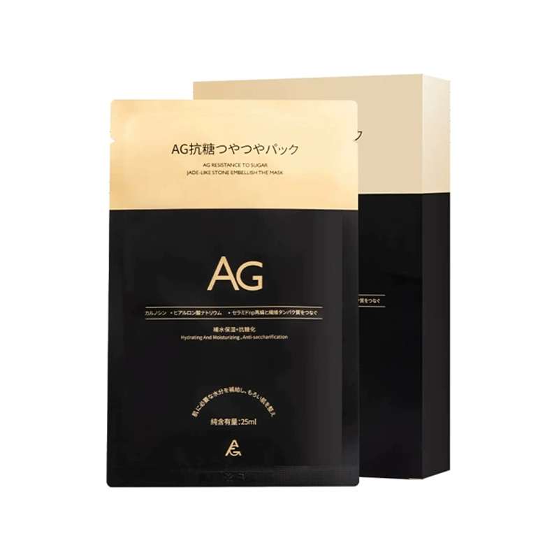 甄选 AG抗糖面膜25ml单片装（5片起拍）盒装125ml贴片面膜