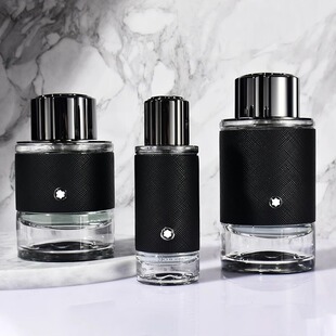 万宝*探寻旅者男士浓香水30ml正装/EDP100ml(简装版)持久留香