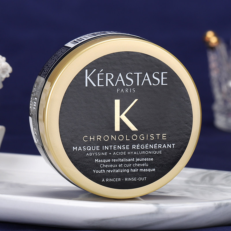 保税  KERASTASE卡诗黑钻钥源发膜75ml鱼子酱 便携装,美发护发/假发,发膜/蒸汽发膜/焗油膏,淘宝优惠券,粉丝福利购,淘宝优惠卷