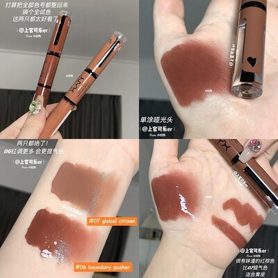 NYX shine loud双头唇釉镜面口红液体唇膏持久不沾杯