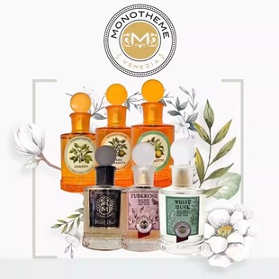 Monotheme/威尼斯精品香氛玫瑰沉香小众中性香浓香水EDP100ml正装