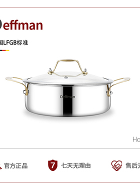 Deffman316不锈钢火锅家用大容量清汤鸳鸯锅电磁炉专用火锅盆