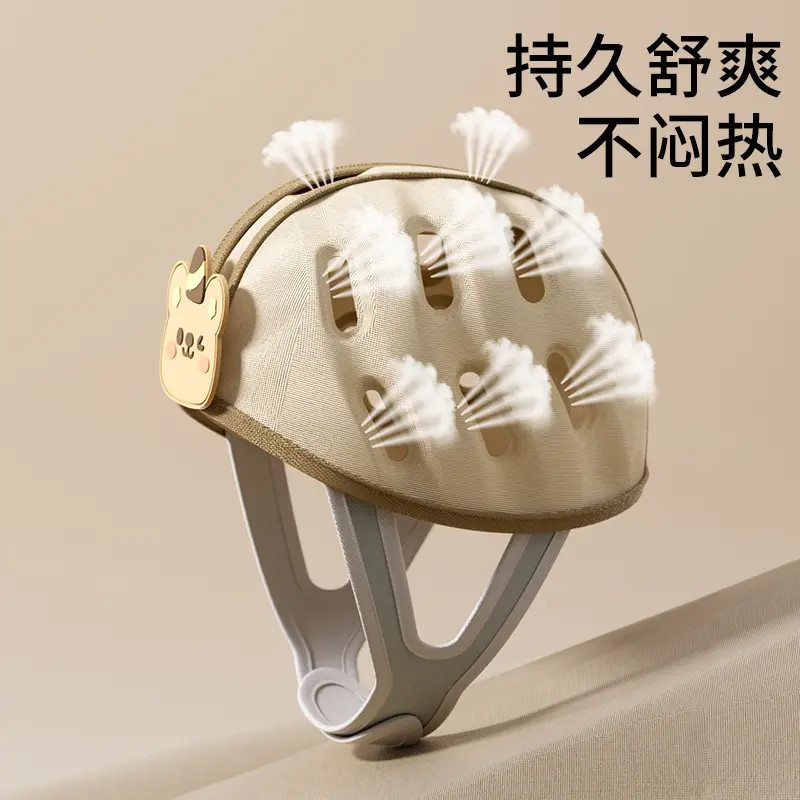宝宝防摔防撞头盔护头爬行学步