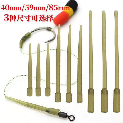 欧式钓组防缠绕胶管巨物库钓