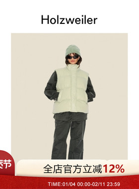 【新品发售】Holzweiler男女同款25春夏新款Erica毛绒便帽