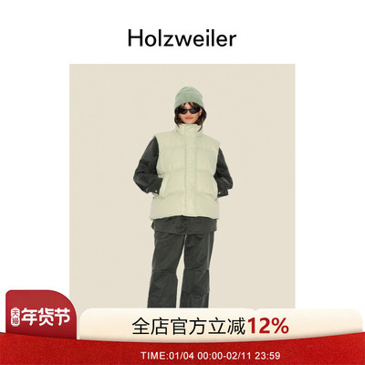 【新品发售】Holzweiler男女同款25春夏新款Erica毛绒便帽