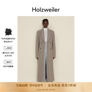 羊毛混纺垫肩Devotion大衣 Holzweiler女士春夏新款 春夏新款