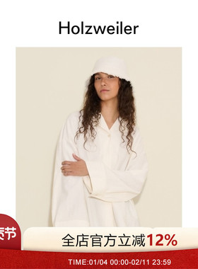 【新品发售】Holzweiler男女同款24秋冬新款Pafe亚麻渔夫帽