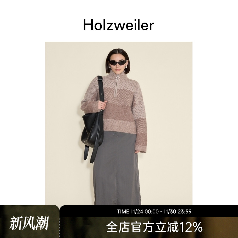【新品发售】Holzweiler女士24秋冬新款Tine半拉链上衣