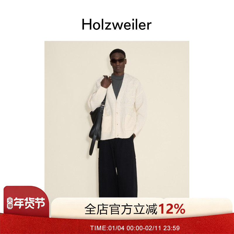 【新品发售】Holzweiler男士24秋冬新款Manila标志图案针织开衫,男装,针织衫/毛衣,淘宝优惠券,粉丝福利购,淘宝优惠卷