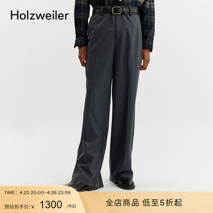 裤 长裤 北欧风简约宽松灰色休闲直筒垂坠感西装 Holzweiler男士