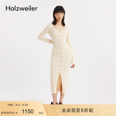 针织纯色Holzweiler长裙