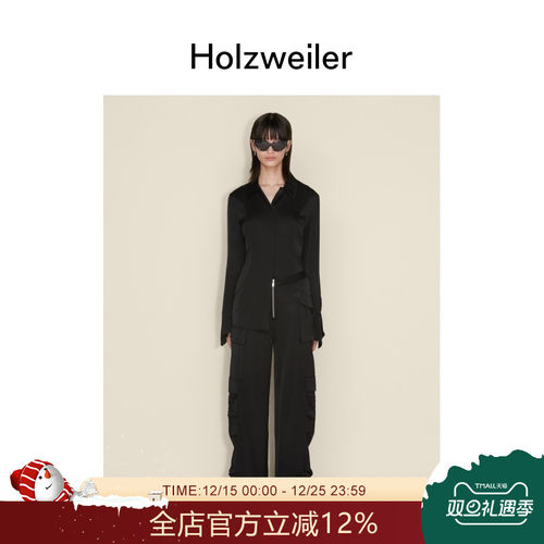 [春夏新款]Holzweiler女士春夏新款Anatol Flow长裤