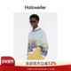 Holzweiler秋冬印花针织毛衣男款