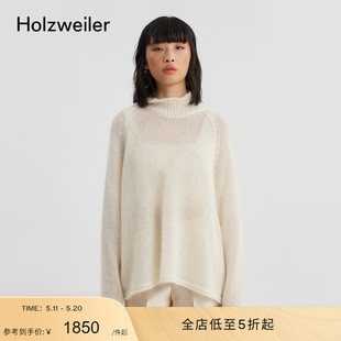 Holzweiler女士Crystal长袖 毛衣