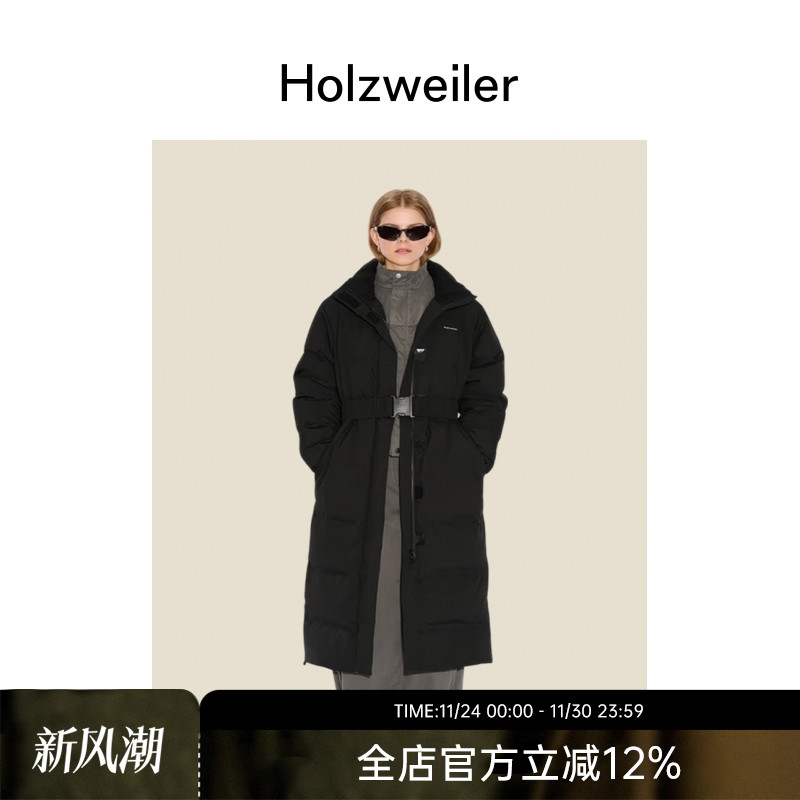 【新品发售】Holzweiler女士25春夏新款Ramoen轻便羽绒服