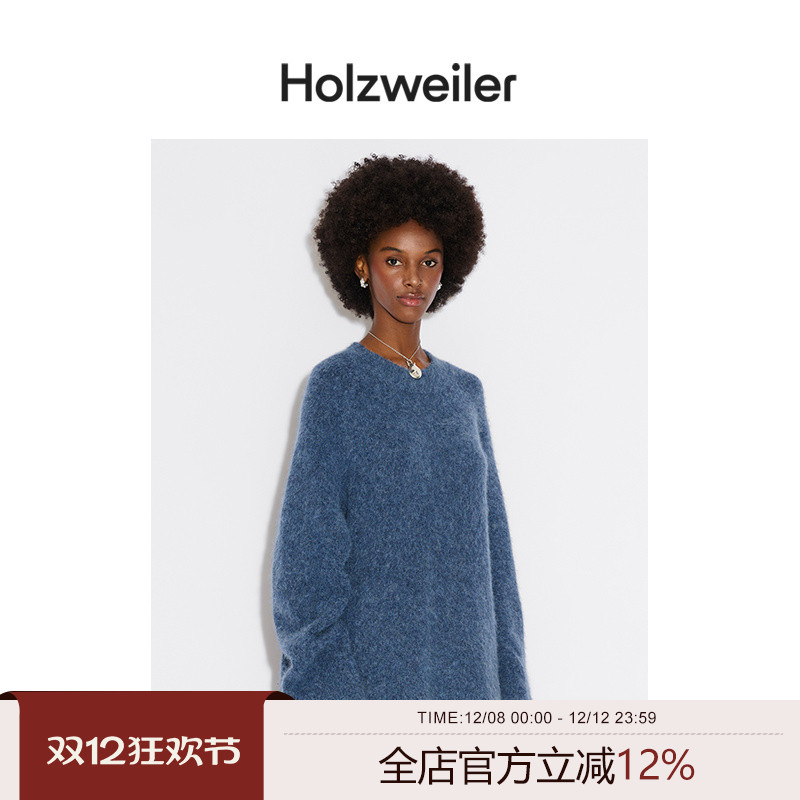 Holzweiler25SS Fure毛绒毛衣长袖女款