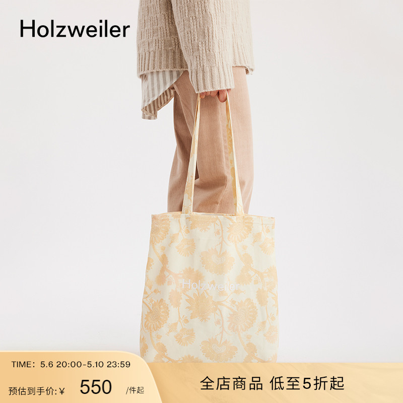 新品橘色印花帆布袋Holzweiler