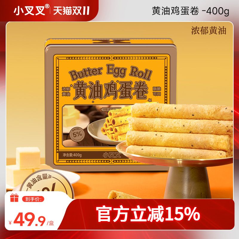 潮流精品,品质保证