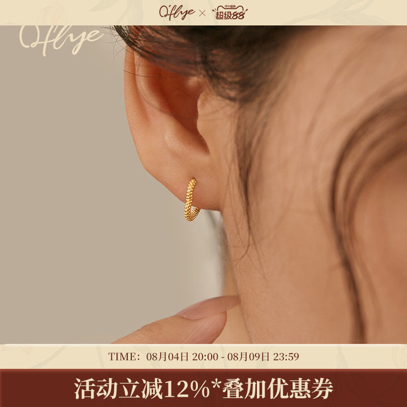 s925纯银心形耳钉女小众