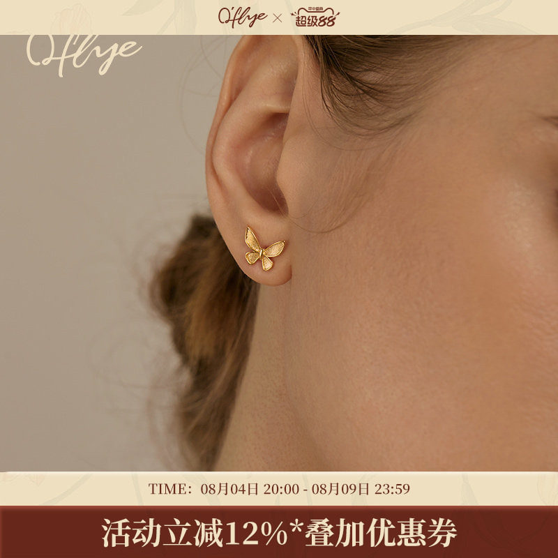 高级感复古法式金色蝴蝶耳环女