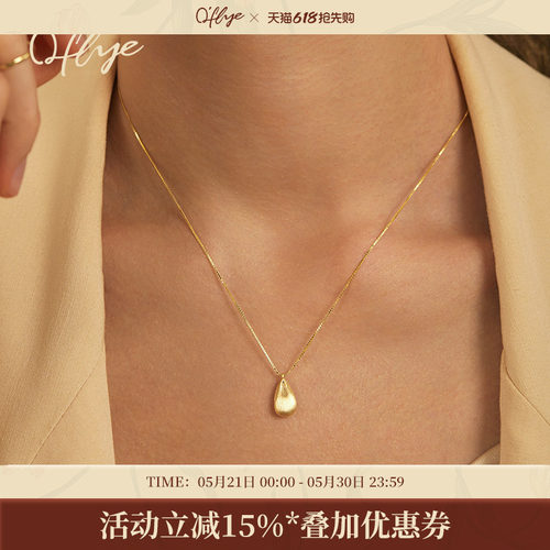 oflye拉丝水滴纯银项链配饰