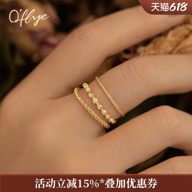oflye轻奢金色开口戒指女小众高级感食指套装素圈尾戒配饰2025年