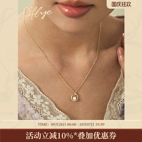 S925银天然珍珠小众高级锁骨链