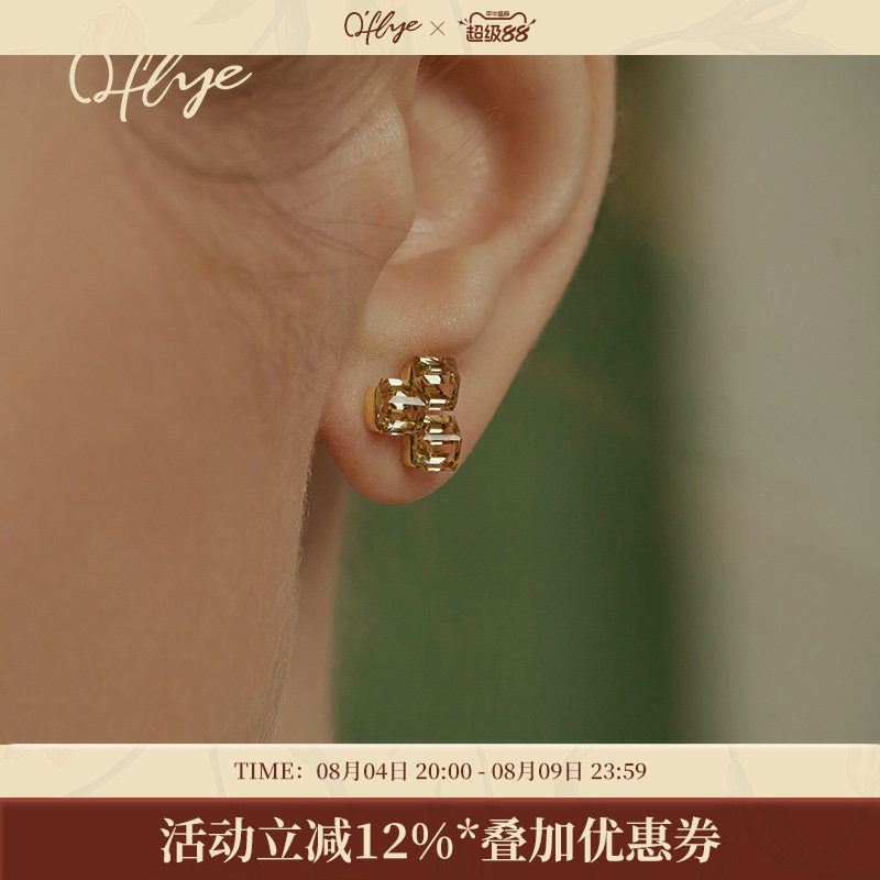 oflye高级感立体方块水晶耳钉女轻奢s925纯银耳环独特气质耳饰品