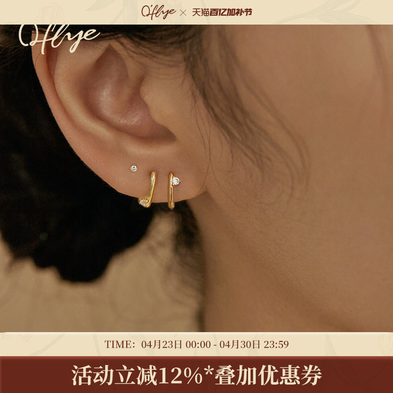 oflye金色几何耳环女小众高级感S925纯银耳钉通勤轻奢不对称耳饰